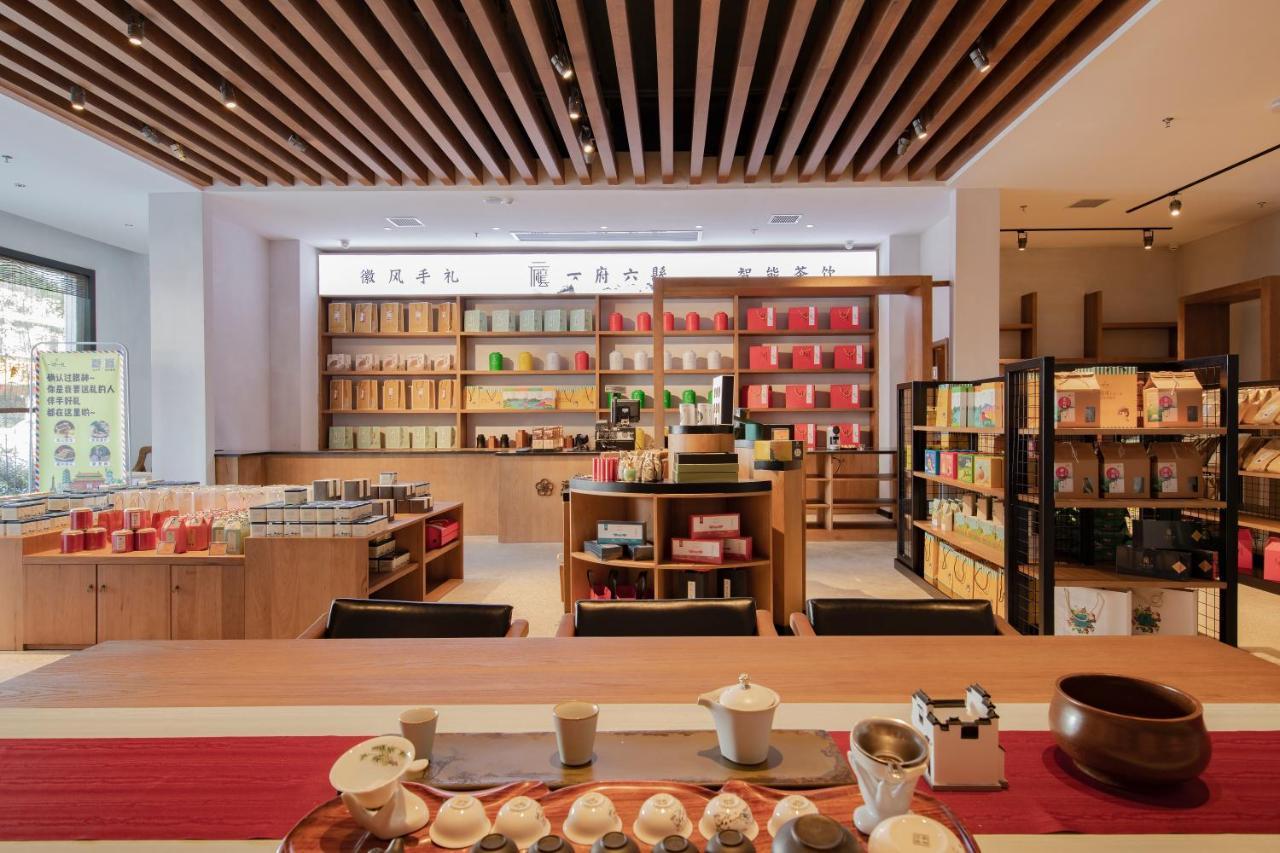 Huangshan Lotus Villa Tunxi 외부 사진